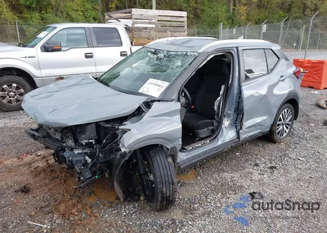 2024 Nissan Kicks Sv из США, поврежденный, VIN 3N1CP5CVXRL538964